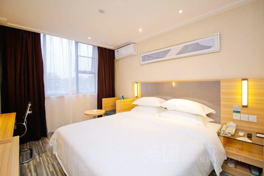 Хэфэй: City Comfort Inn Hefei Shuanggang Fuyang Road