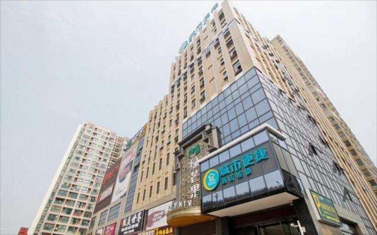 Хэфэй: City Comfort Inn Hefei Shuanggang Fuyang Road