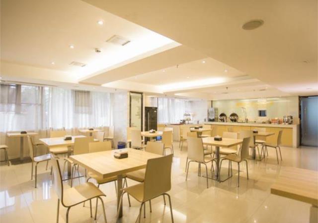 Шанграо: City Comfort Inn Shangrao Bus Station