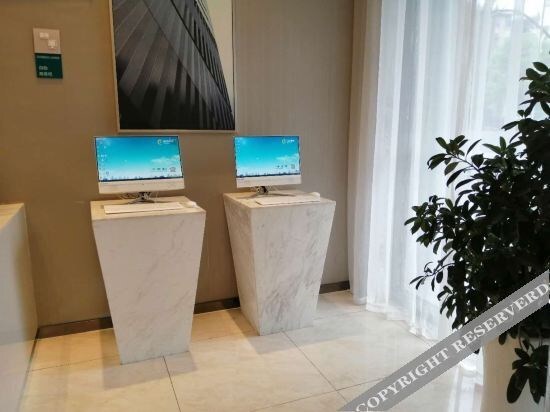 Шанграо: City Comfort Inn Shangrao Bus Station
