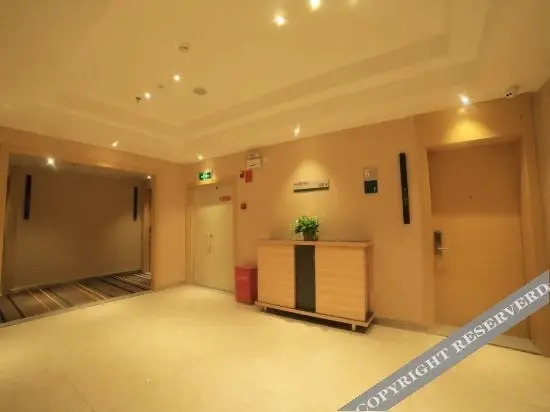Шанграо: City Comfort Inn Shangrao Bus Station