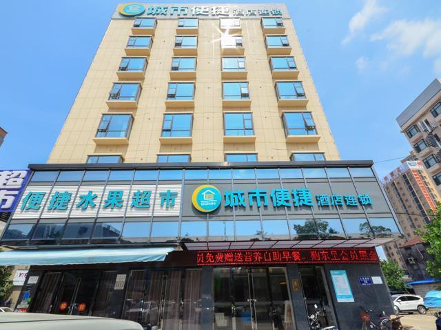 Джин-Чжоу: City Comfort Inn Jingzhou Jianli Jiangcheng Road