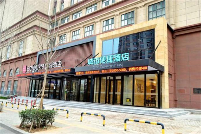 City Comfort Inn Ji'nan Railway Station — фото 1