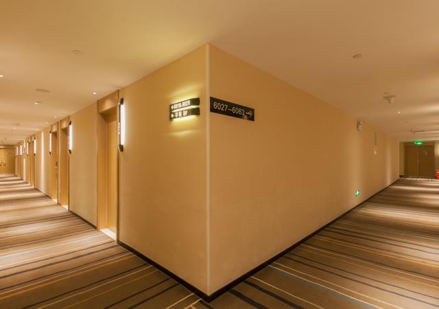 Ухань: City Comfort Inn Wuhan International Square Union Medical College Hospital
