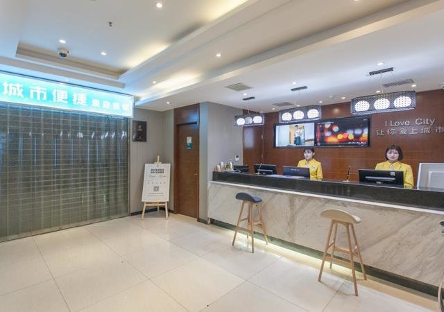 City Comfort Inn Wuhan International Square Union Medical College Hospital — фото 1