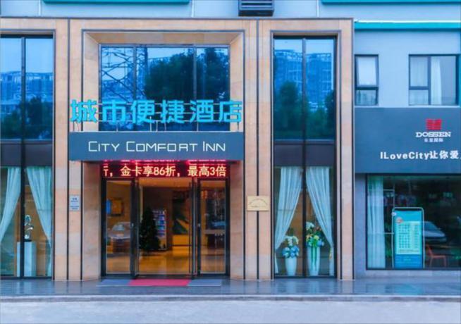 Уси: City Comfort Inn Wuxi Hubin Business Street