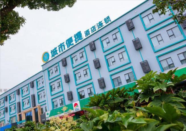 Уси: City Comfort Inn Wuxi Hubin Business Street