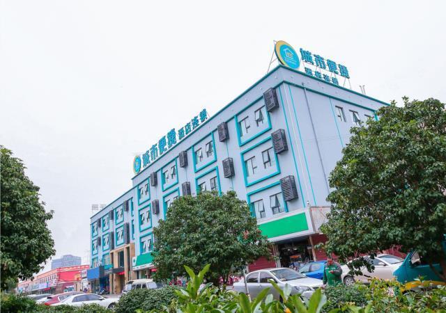 City Comfort Inn Wuxi Hubin Business Street — фото 1
