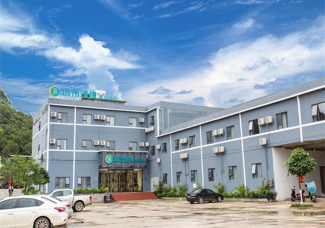 Чунцзо: City Comfort Inn Chongzuo Yanshan Road Luoyue Meishiyuan