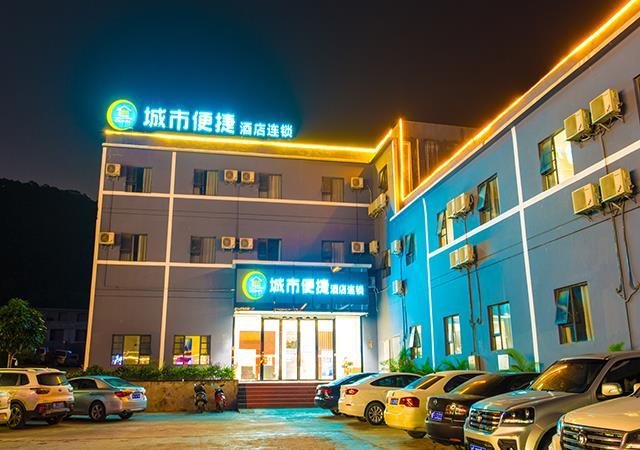 Чунцзо: City Comfort Inn Chongzuo Yanshan Road Luoyue Meishiyuan