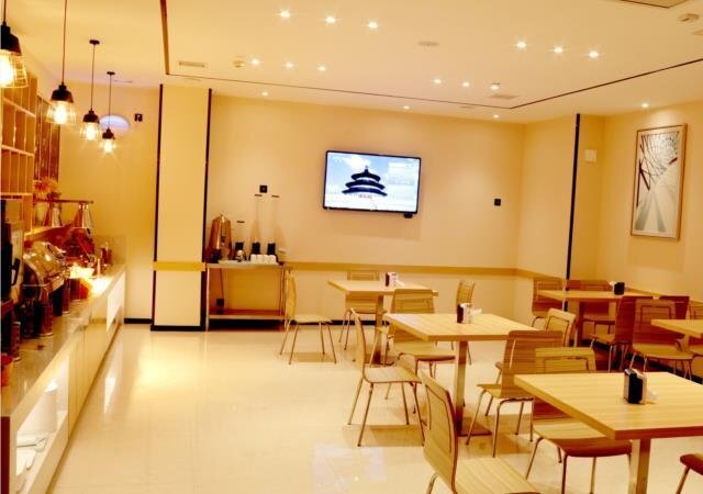 Хуанши: City Comfort Inn Huangshi Bei Station