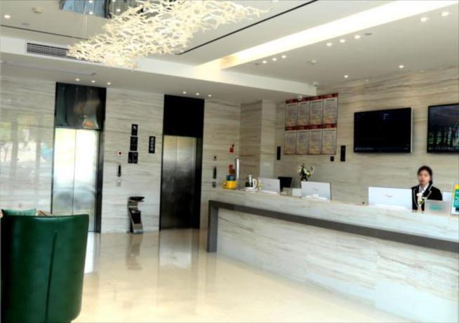 Хуанши: City Comfort Inn Huangshi Bei Station