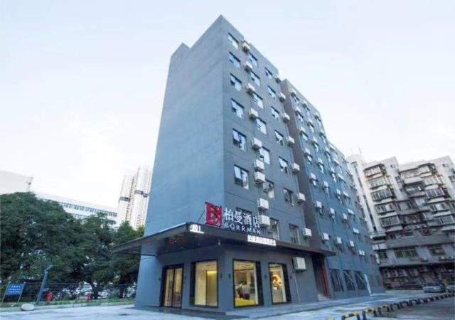Чжухай: Borrman Hotel Zhuhai Gongbei Port