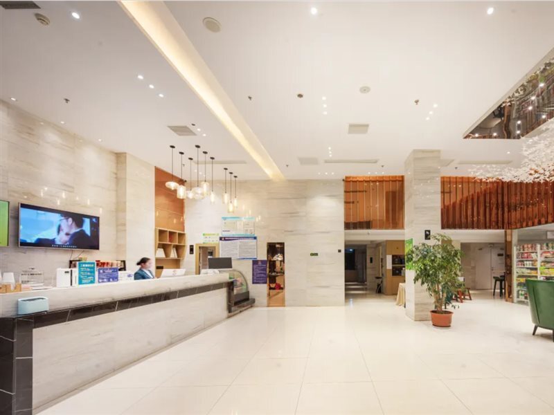 Шиянь: City Comfort Inn Shiyan Railway Station North Square