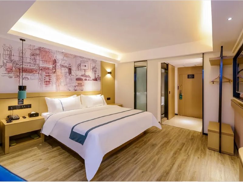 Шиянь: City Comfort Inn Shiyan Railway Station North Square