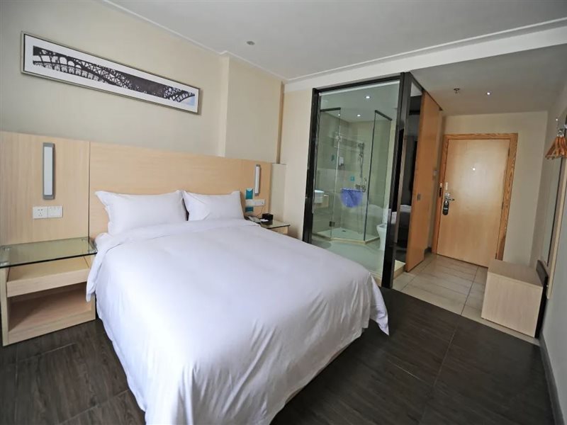 Маоминг: City Comfort Inn Maoming Xuefu