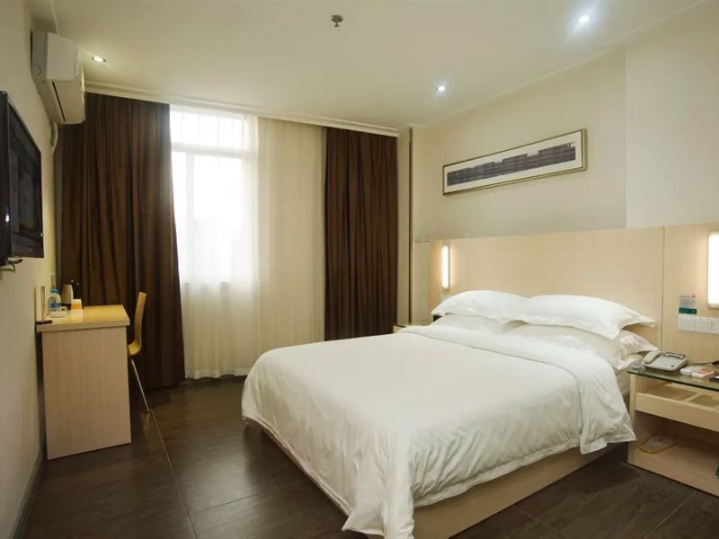 Маоминг: City Comfort Inn Maoming Xuefu
