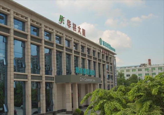 Гуанчжоу: City Comfort Inn Dongguan Zhongtang