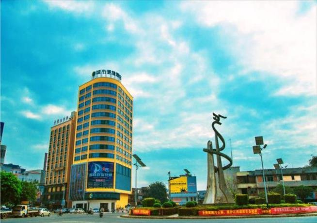 Маоминг: City Comfort Inn Maoming Huazhou Railway Station