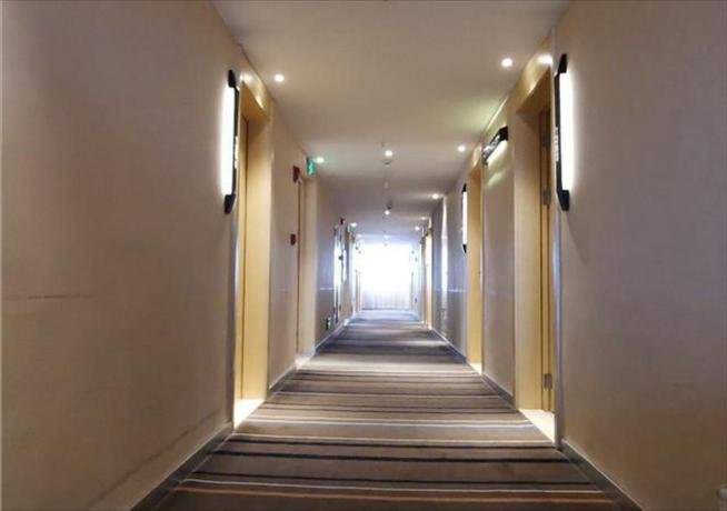 Маоминг: City Comfort Inn Maoming Huazhou Railway Station