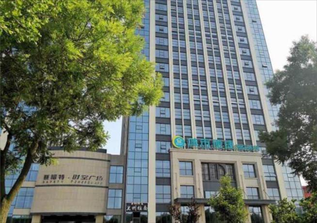 Жичжао: City Comfort Inn Rizhao University Town