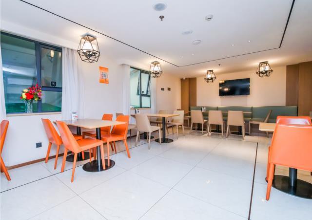 Нанкин: City Comfort Inn Nanjing Railway South Station Shengtai Road Metro Station