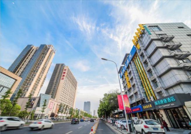 City Comfort Inn Nanjing Railway South Station Shengtai Road Metro Station — фото 1