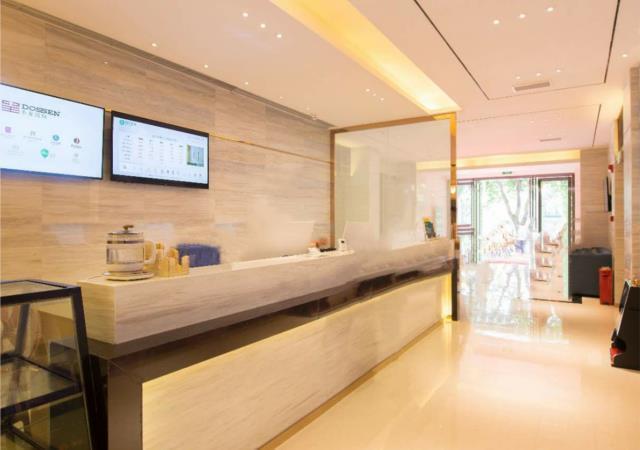 Чунцин: City Comfort Inn Chongqing Jiangbei International Airport