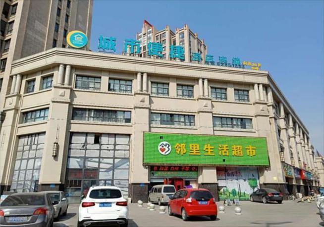Хэфэй: City Comfort Inn Hefei Chaohu Huabang Shijia Huayuan