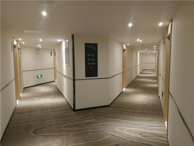 Хэфэй: City Comfort Inn Hefei Chaohu Huabang Shijia Huayuan