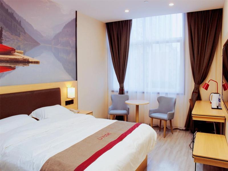 Эчжоу: Thank Inn Plus Hotel Hubei Ezhou Echeng District Wuhan East Ocean World