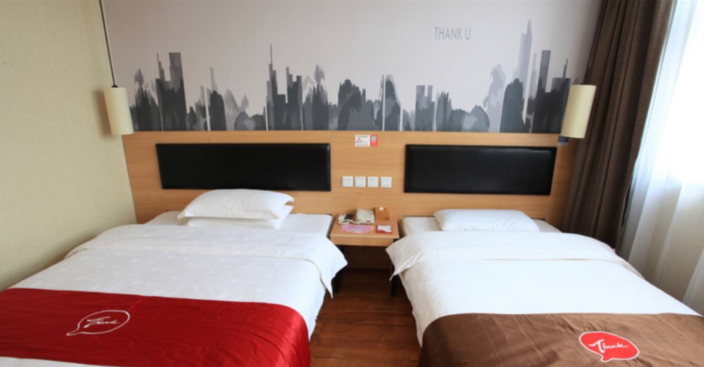 Пиндиншань: Thank Inn Plus Hotel Henan Pingdingshan Wugang city Jianshe Road