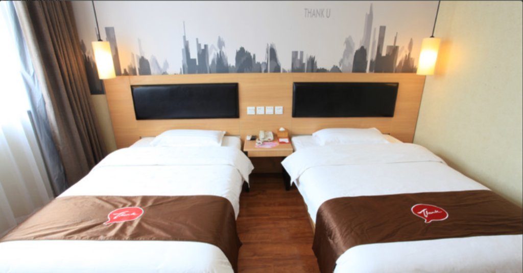 Пиндиншань: Thank Inn Plus Hotel Henan Pingdingshan Wugang city Jianshe Road