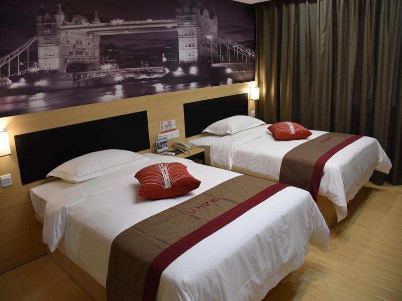 Чунцин: Thank Inn Plus Hotel Chongqing Wanzhou District Pedestrian Street