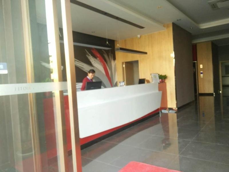Чжунсян: Thank Inn Plus Hotel Hubei Jingmen Zhongxiang Wenfeng Road