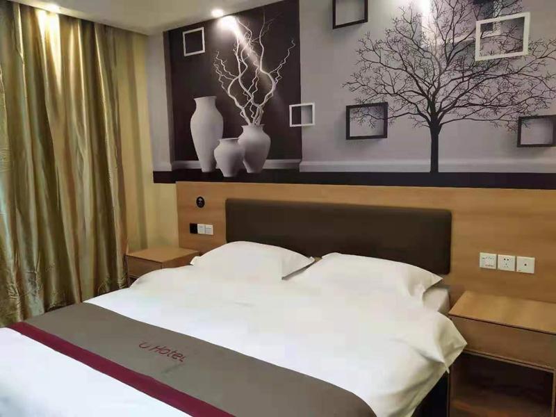 Цзаочжуан: Thank Inn Plus Hotel Shandong Zaozhuang Central District Wenhua Road Primary School