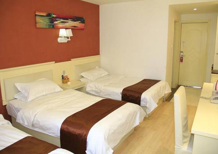 Цзаочжуан: Thank Inn Plus Hotel Shandong Zaozhuang Central District Wenhua Road Primary School