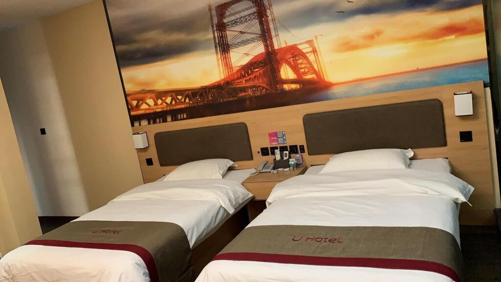 Хандань: Thank Inn Plus Hotel Hebei Handan Hanshan District Fu Southeast Street