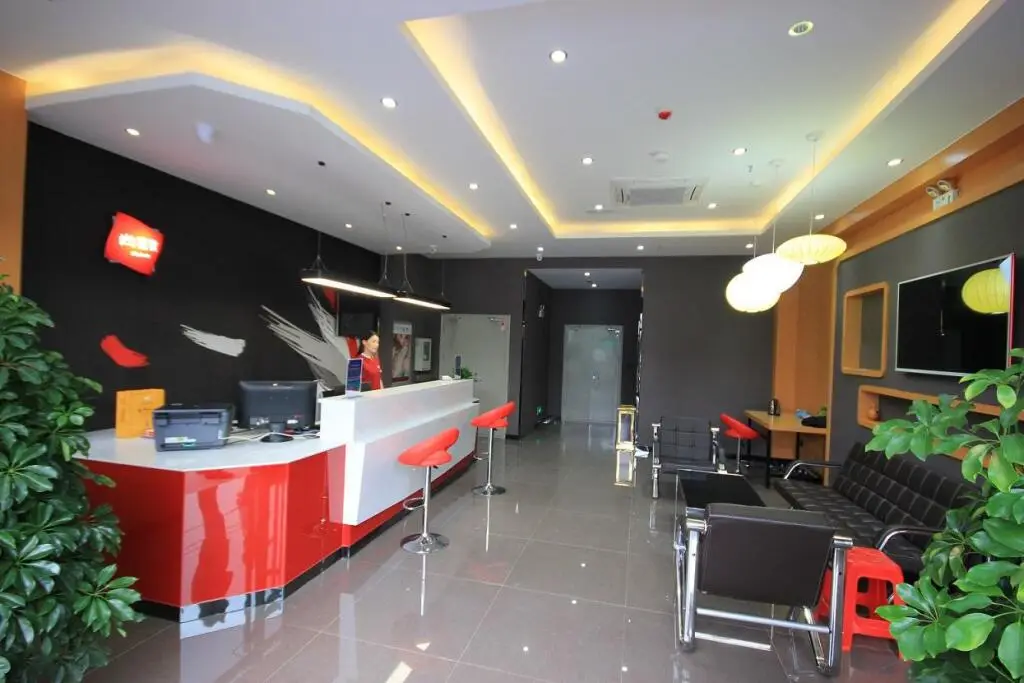 Хандань: Thank Inn Plus Hotel Hebei Handan Hanshan District Fu Southeast Street