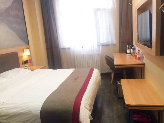 Хандань: Thank Inn Plus Hotel Hebei Handan Hanshan District Fu Southeast Street