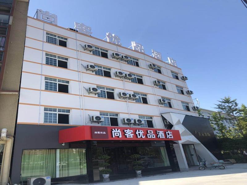 Джин-Чжоу: Up And In HuBei Jingzhou Jiangling Town Jiangling Avenue