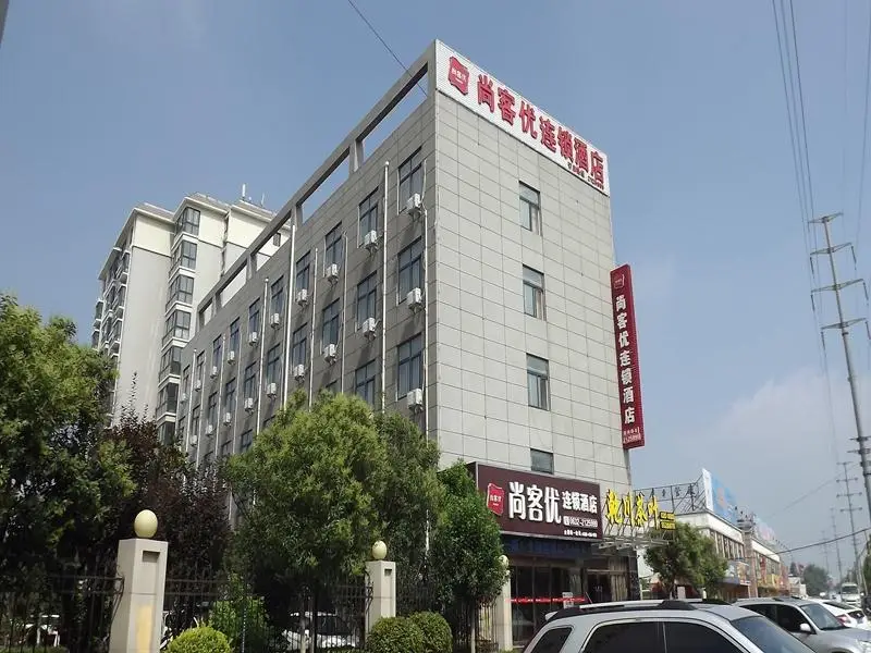 Thank Inn Plus Hotel Shandong Zaozhuang Tengzhou Parallel Road Qinghe Shangcheng Community — фото 1