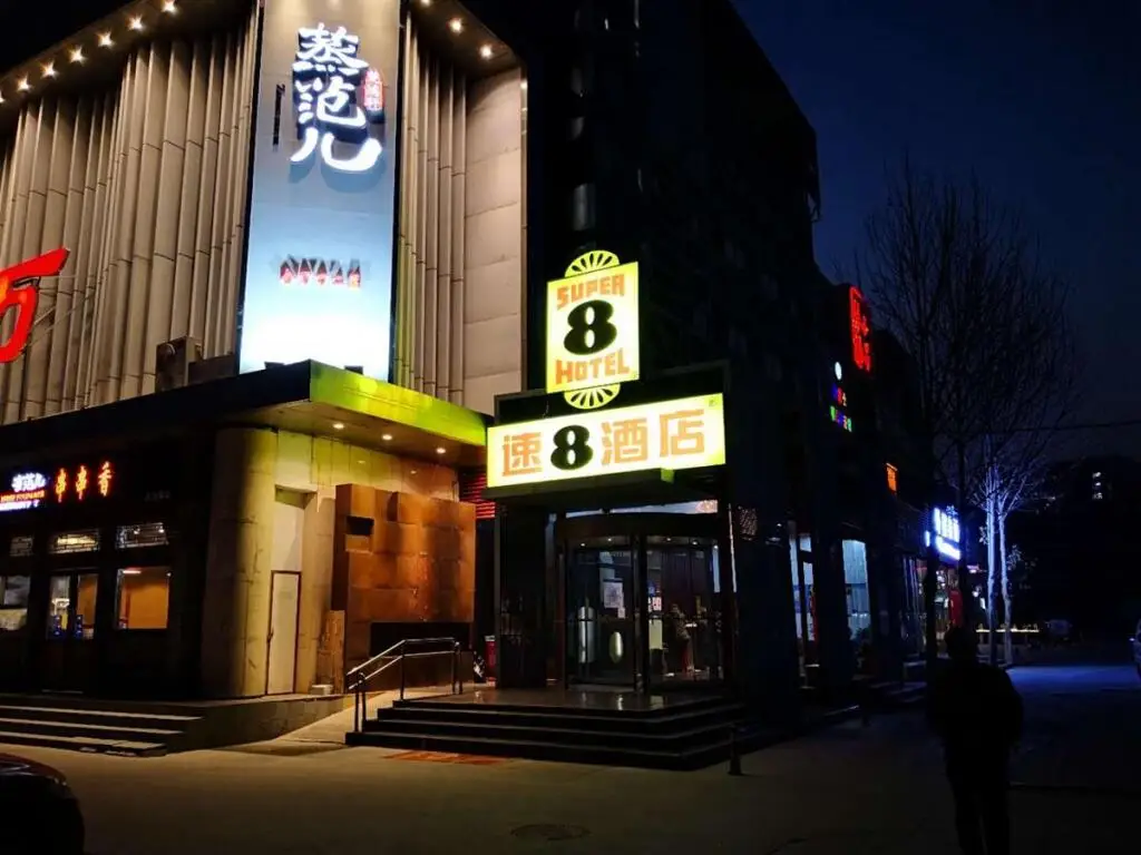 Пекин: Super 8 Hotel Beijing New National Exhibition Yumin Street