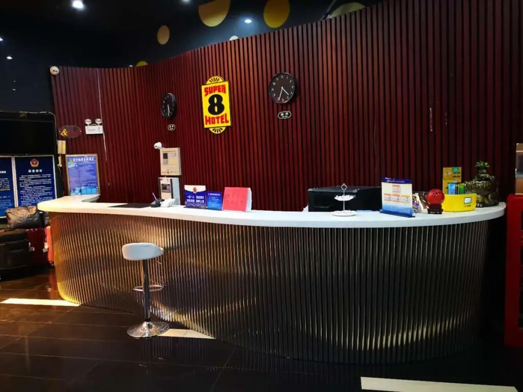 Пекин: Super 8 Hotel Beijing New National Exhibition Yumin Street