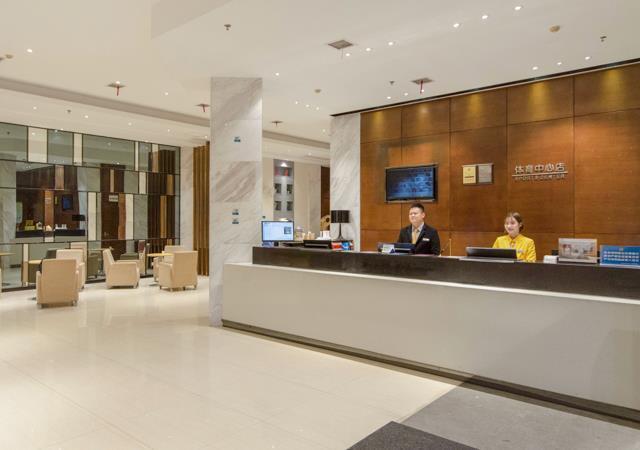 Ухань: City Comfort Inn Wuhan Sports Center