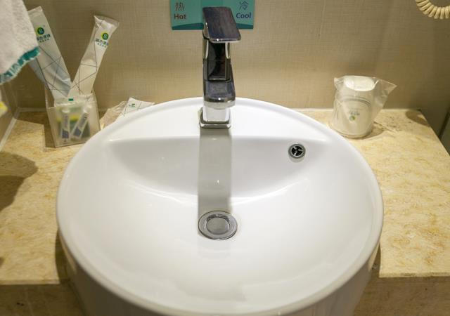 Ухань: City Comfort Inn Wuhan Sports Center