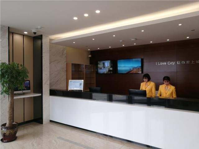 Шанхай: City Comfort Inn Shanghai International Tourism and Resorts Zone Shenjiang Nan Road