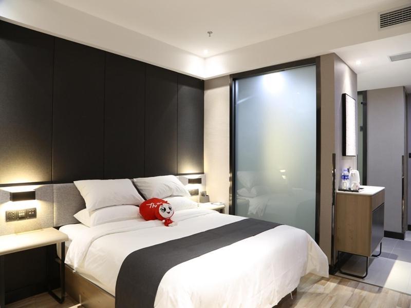 Тайчжоу: Thank Inn Plus Jiangsu Taizhou Renmin Hospital
