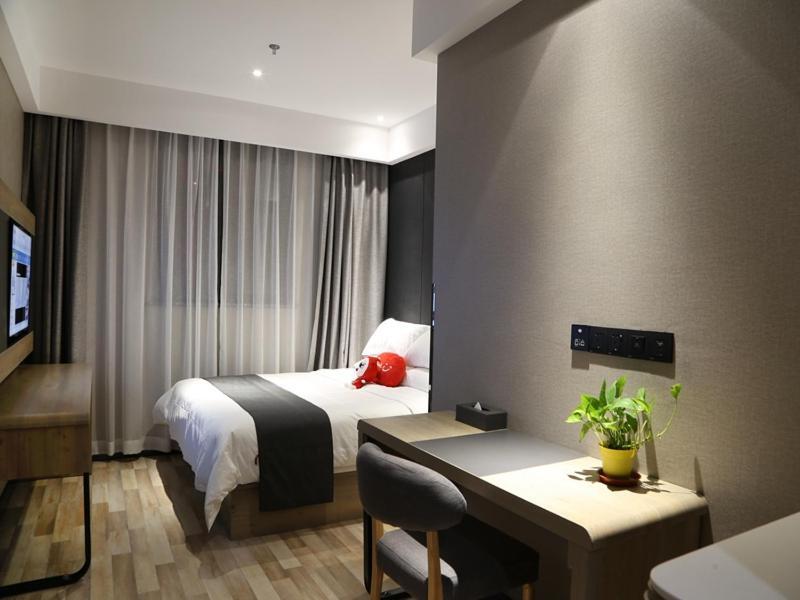 Тайчжоу: Thank Inn Plus Jiangsu Taizhou Renmin Hospital