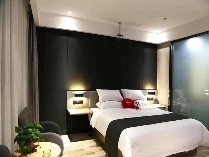 Тайчжоу: Thank Inn Plus Jiangsu Taizhou Renmin Hospital